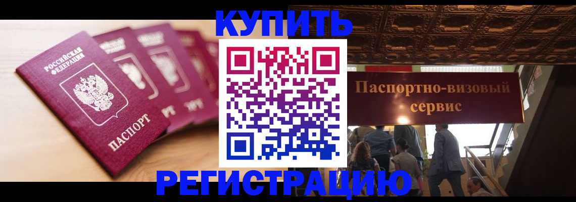 форма 3 в Белоярске